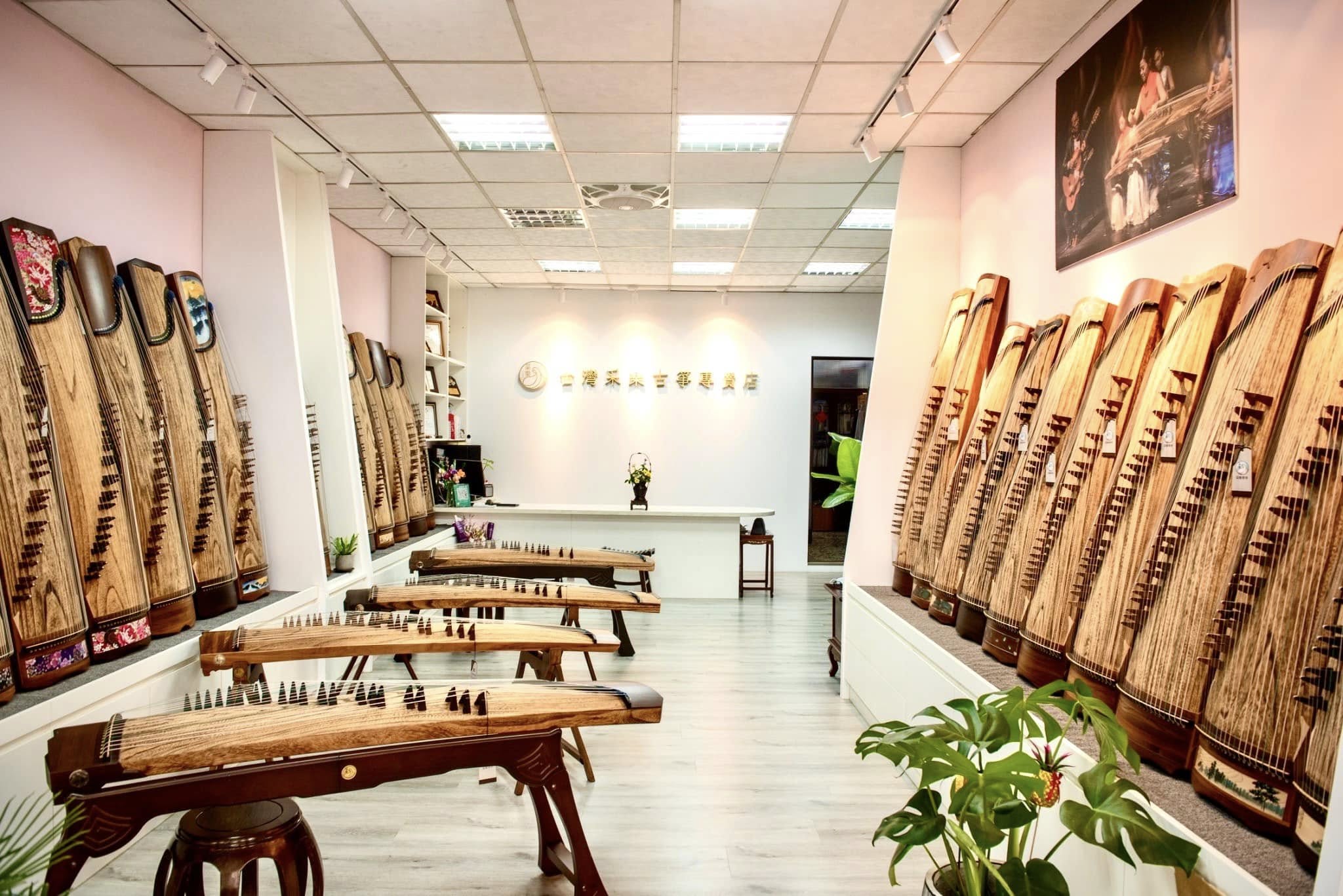 走進音樂的日常